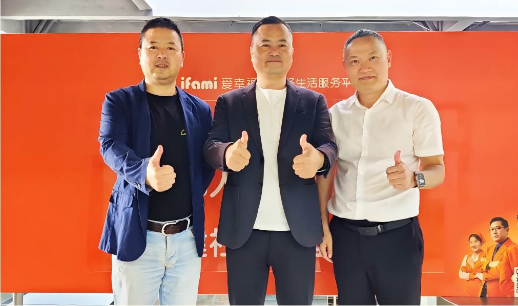 爱幸福 X 神州伴旅，探索“旅游+婚恋”交友新模式